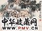潘韵 松壑鸣泉 镜心 设色纸本