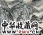 潘韵 峨嵋飞瀑 镜心 设色