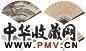 郎世宁 彭元瑞 梁国治 近代 放马图 书法成扇(1对) 扇面 设色纸本