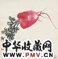 齐白石 齐子如 萝卜草虫 镜心 设色纸本