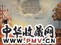 岂梦光 1999年作 硕鼠 木版 油画