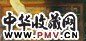 岂梦光 1996年 空/紫禁城 布面