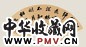 钱谦益 书法 扇面 金笺
