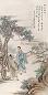 钱云鹤 1940年作 叱石成羊 立轴 设色纸本