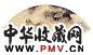 钱云鹤 人龙 扇面