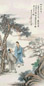 钱云鹤 1940年作 叱石成羊图 立轴 纸本、设色