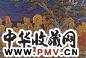 邵增虎 泸沽湖畔(铜奖) 油画画布