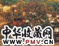 邵增虎 2001年 山村秋色 (原名：梅家大湾的风景) 布画