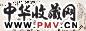 申少君 1995年作 悟道 镜心 设色纸本