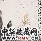 申少君 1995年作 高士图 镜心 设色纸本