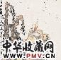 申少君 1995年作 高士图 镜心 纸本