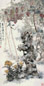 沈雪泥 1958年作 康健农场 立轴 设色纸本