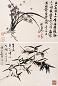 施南池 徐子鹤 清趣双挖图 立轴