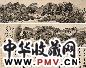 史忠 1502年作 拟吴镇山水 手卷 水墨纸本