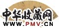 史忠 轻舟秋柯图 扇面 金笺水墨