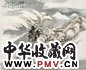 宋璋 疏影山 立轴 设色纸本