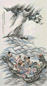 宋璋 八仙渡海 立轴 设色纸本