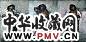 苏新平 2001年作 梦境中人(3张1组) 油画画布镜框