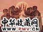 苏新平 2005年作 宴会之一 油彩布面