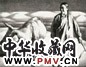 苏新平 1988年作 赶牛的妇女 石版