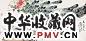 孙建东 孔雀 镜心 设色纸本