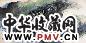万鼎 2005年作 雨霁终南 镜心 设色纸本