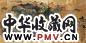 万鼎 2005年作 泼彩黄山 镜心 设色纸本