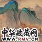 万鼎 乙酉(2005年)作 宋人笔意 镜心 设色纸本