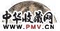 万鼎 乙酉(2005年)作 山水 扇面 设色纸本