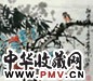 王培东 花鸟 立轴 设色纸本