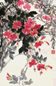 王培东 花卉 立轴 设色纸本