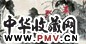 王培东 鸳鸯 镜心 设色纸本