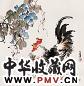 王培东 雄鸡图 镜心 设色纸本
