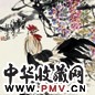 王培东 大吉图 镜心 设色纸本