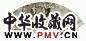 郑慕康 1951年 仿王声笔意 扇面镜片 设色纸本