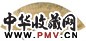 王声 人物 扇面 金笺