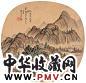 王孝禹 山居图 扇面 设色绢本