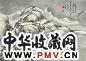 王孝禹 1905年 山水 册页(12开选1) 绢本设色