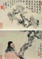 王冶梅 文人清趣 镜心(2开) 纸本水墨