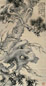 王冶梅 1880年作 岁寒三友图 立轴 水墨纸本