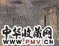 王玉平 1991年作 卡拉 布面 油画