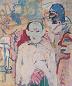 王玉平 1993年作 人像 布面油画