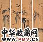 王振声 博古 立轴