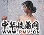 王征骅 拿苹果的少女 布面 油画