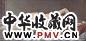 王征骅 躺着的女人体 布面 油彩