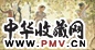 王征骅 葡萄藤下 油画画布