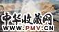 王征骅 1998-1999年 黄河壶口 布面油画