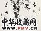 魏启后 中堂对联 镜心 水墨纸本