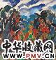吴大羽 花卉 油画布