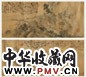 吴会 牧童遥指杏花村 横披 水墨绫本